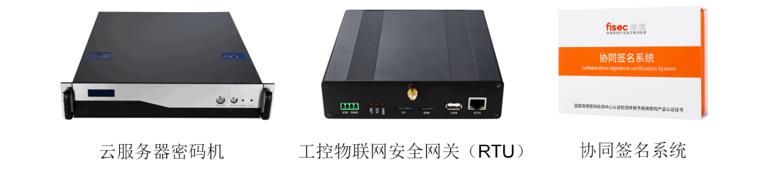 sbobet利记(中国)PCI-E密码卡