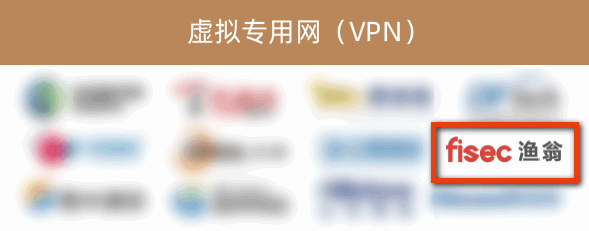 sbobet利记(中国)信息入选《2022年中国网络安全市场全景图》